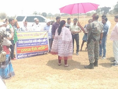 ramgarh